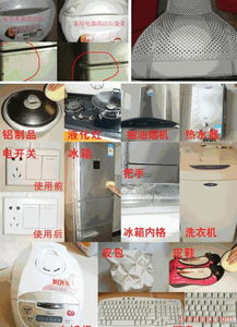 金華香爾媚日用品廠加盟連鎖火爆招商，開啟財(cái)富新機(jī)遇